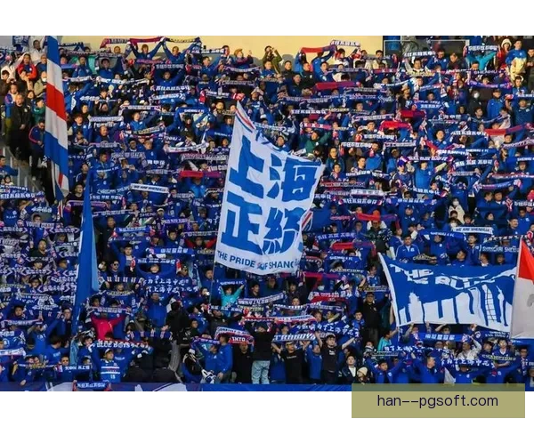 上海申花力克山东泰山赢得二〇二四足协杯冠军荣耀