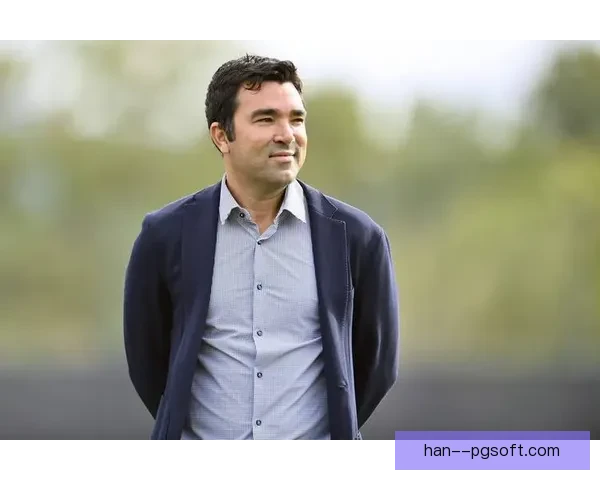 巴萨正式任命德科为新任俱乐部体育总监 助力球队未来发展