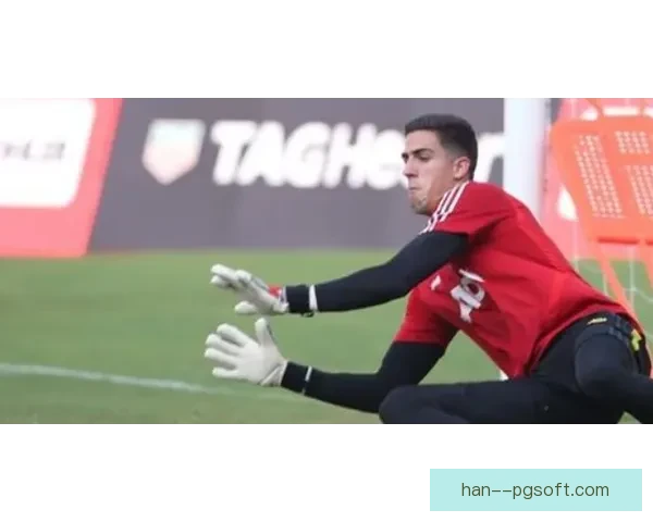 曼联锁定比利时国门拉门斯加强门将位置