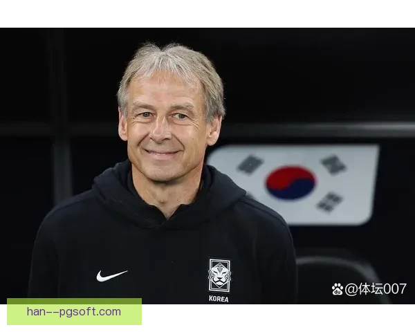 克林斯曼执教韩国队被解除职务引发各界热议与反思