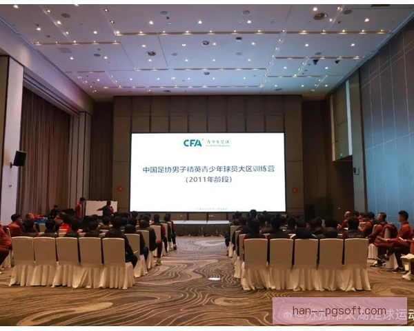 青训中心开展定量测算，培养效率获得数据支撑